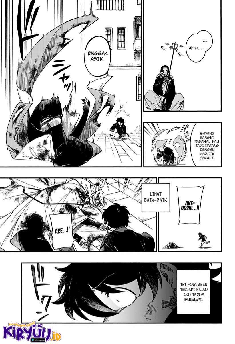 Aragane no Ko Chapter 5 - halaman 16