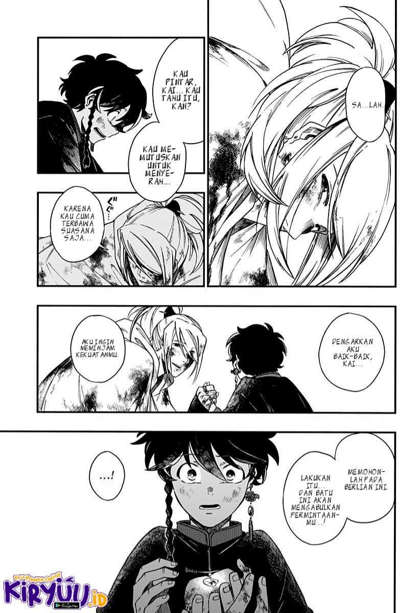 Aragane no Ko Chapter 5 - halaman 18