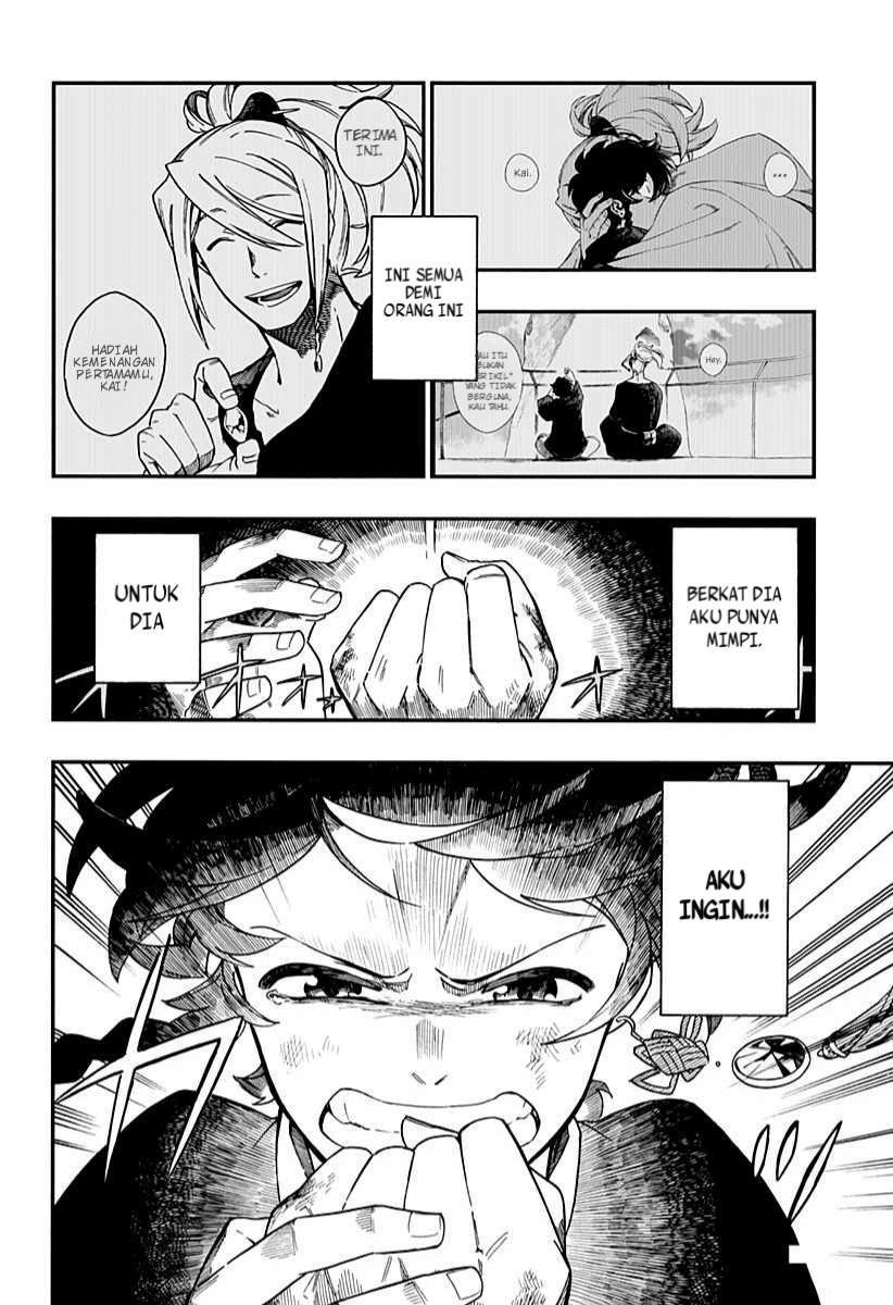 Aragane no Ko Chapter 5 - halaman 21