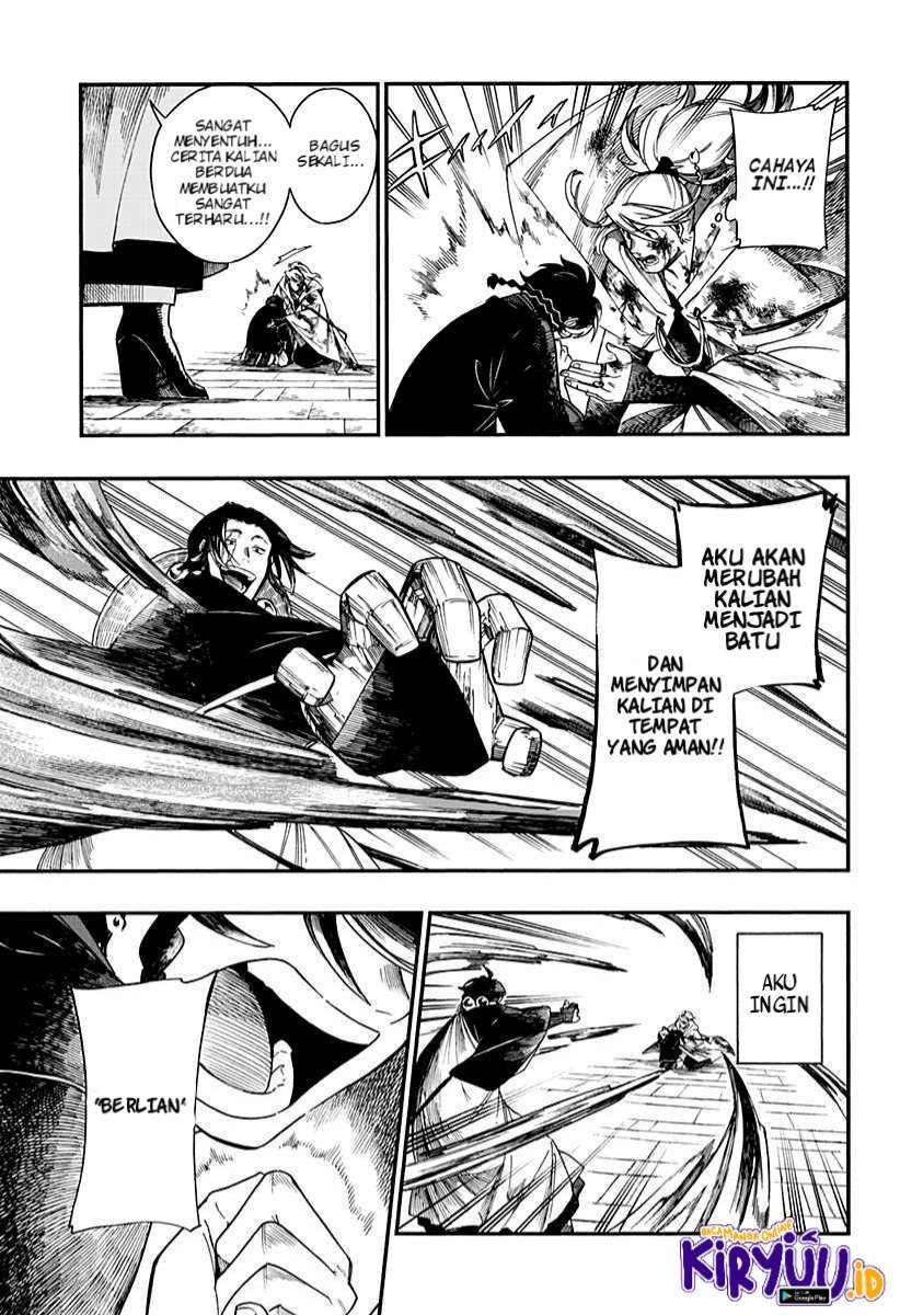 Aragane no Ko Chapter 5 - halaman 22