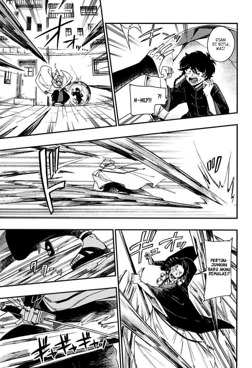 Aragane no Ko Chapter 5 - halaman 8