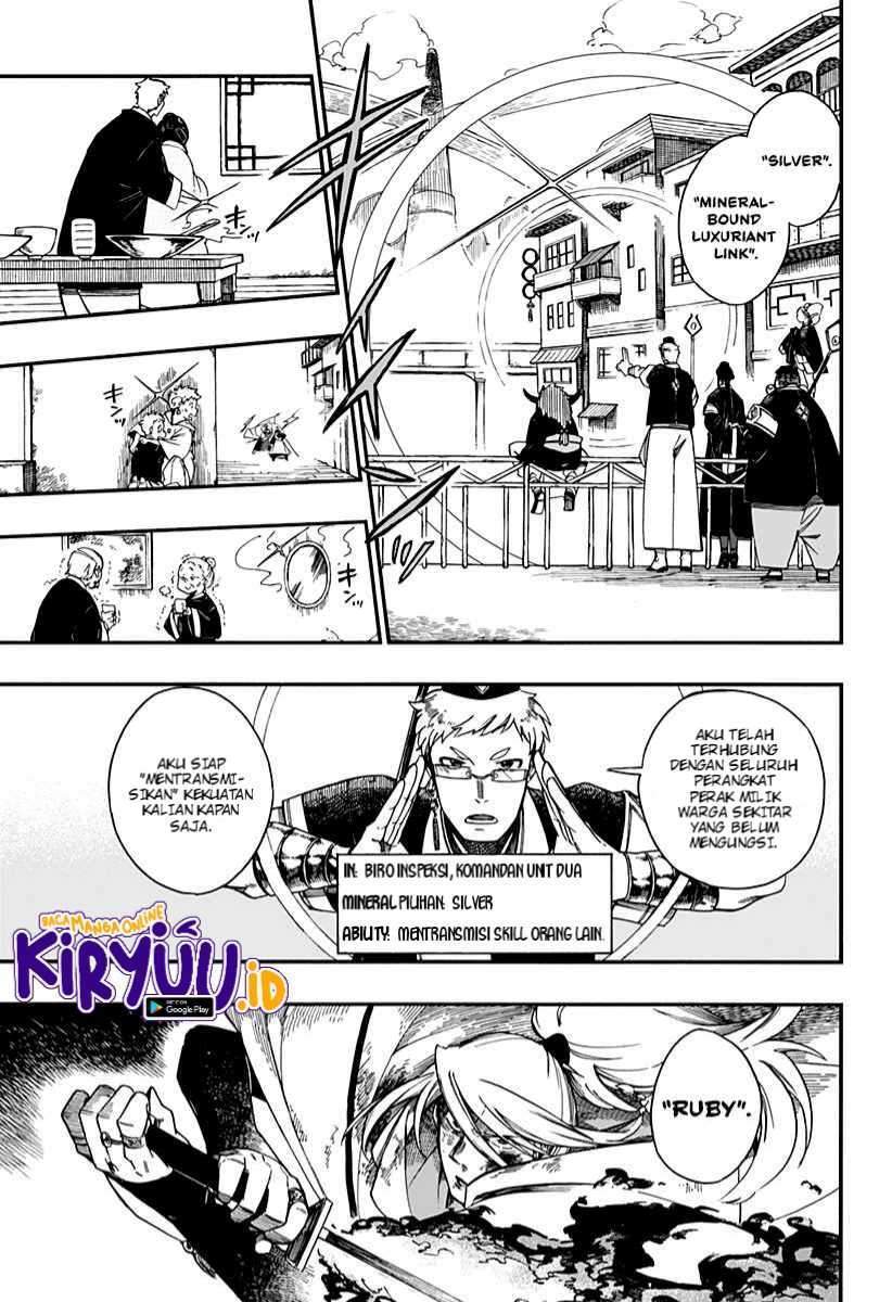 Aragane no Ko Chapter 6 - halaman 12