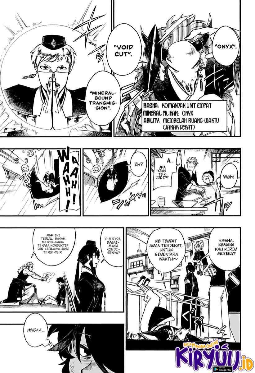 Aragane no Ko Chapter 6 - halaman 14