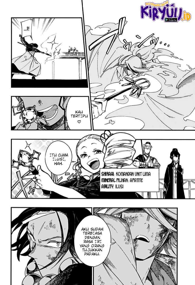 Aragane no Ko Chapter 6 - halaman 17
