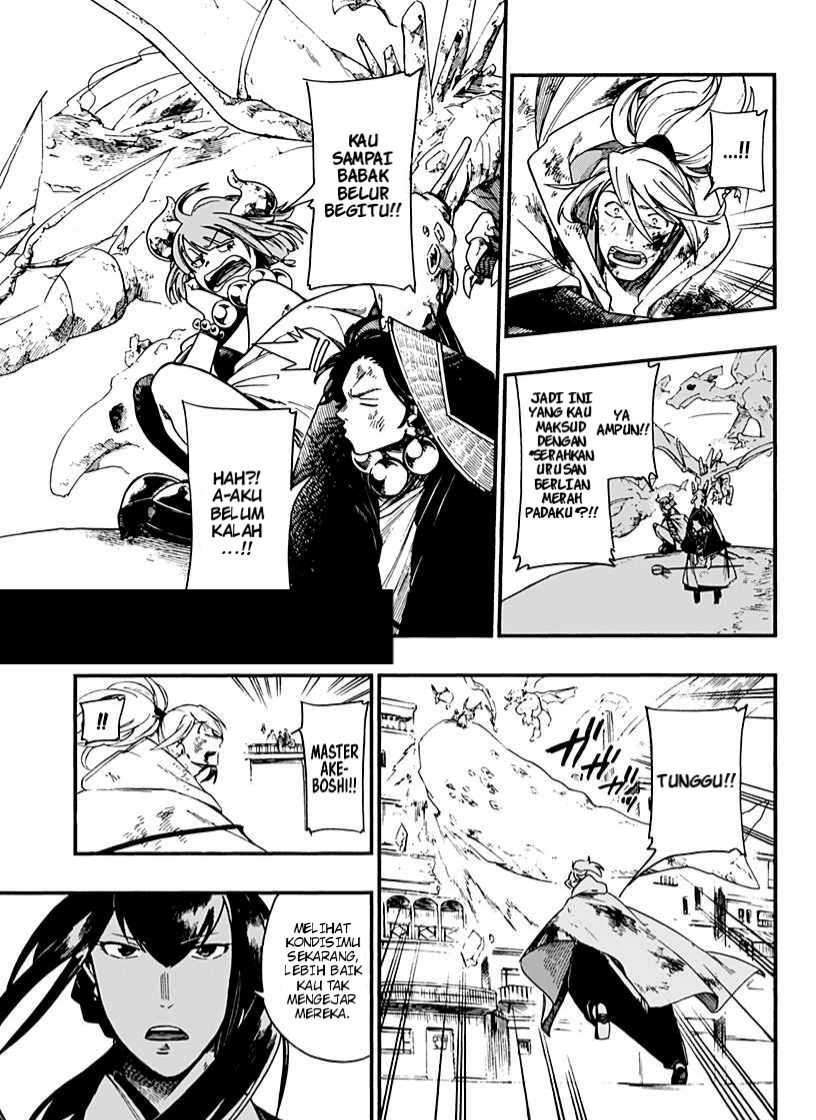Aragane no Ko Chapter 6 - halaman 21