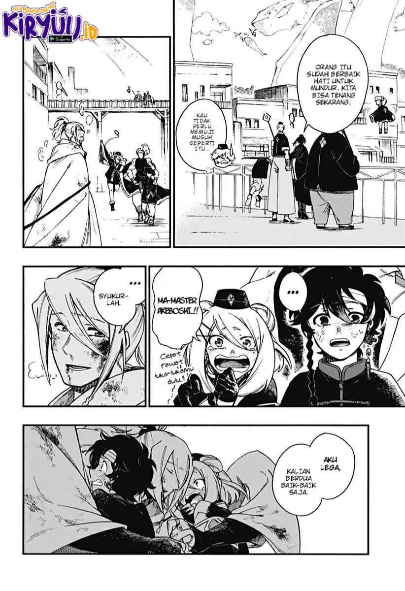 Aragane no Ko Chapter 6 - halaman 22