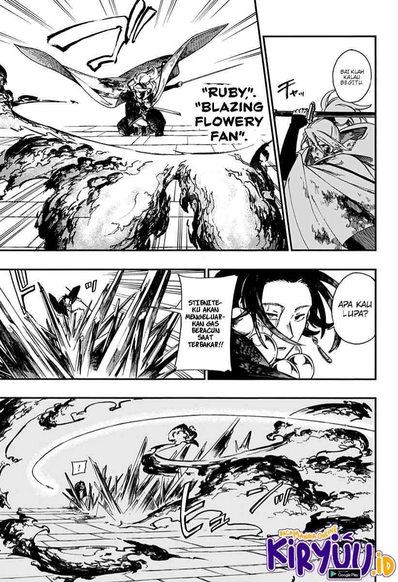 Aragane no Ko Chapter 6 - halaman 6