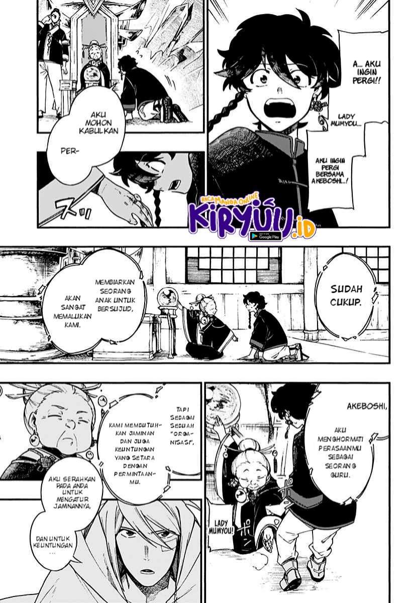 Aragane no Ko Chapter 7 - halaman 13