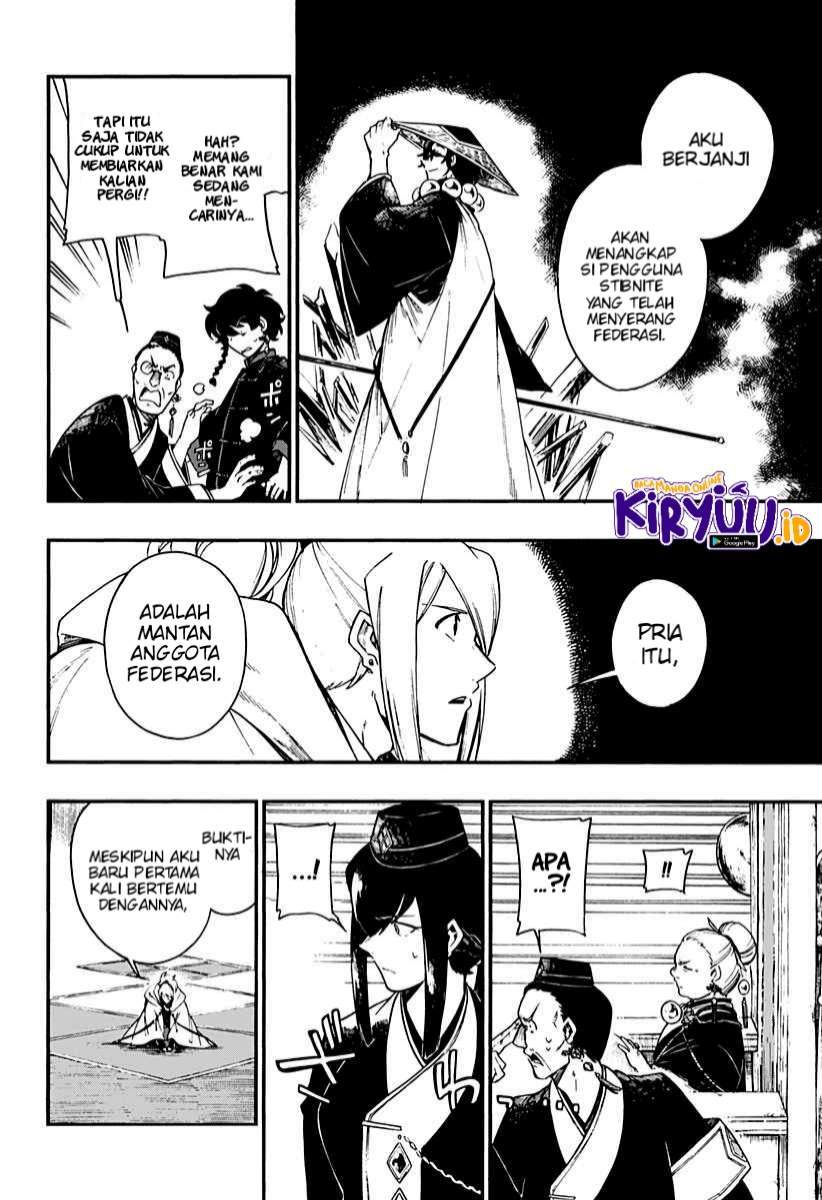 Aragane no Ko Chapter 7 - halaman 14