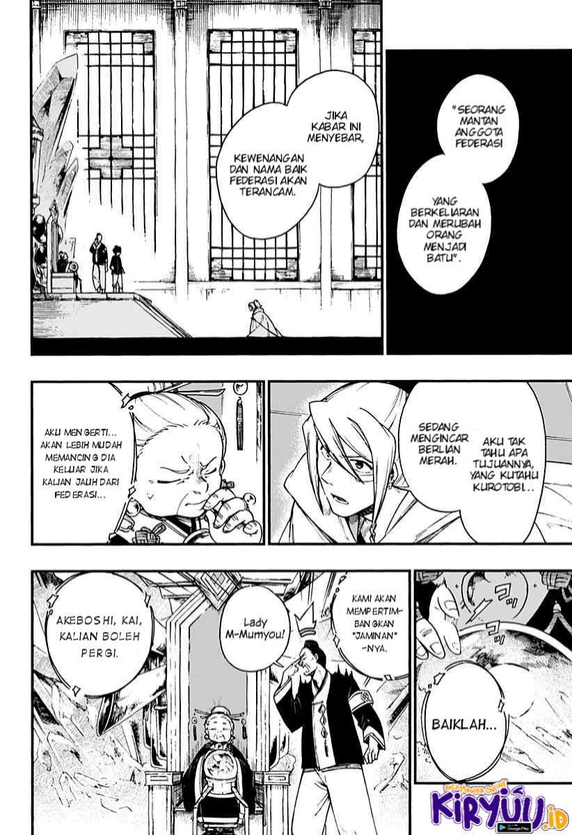 Aragane no Ko Chapter 7 - halaman 16