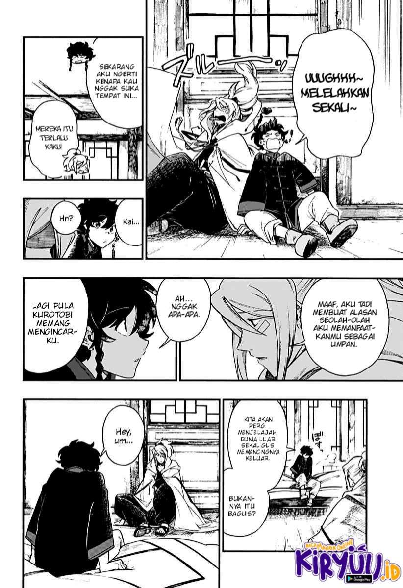 Aragane no Ko Chapter 7 - halaman 18