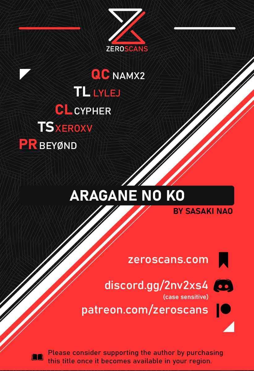 Aragane no Ko Chapter 7 - halaman 2