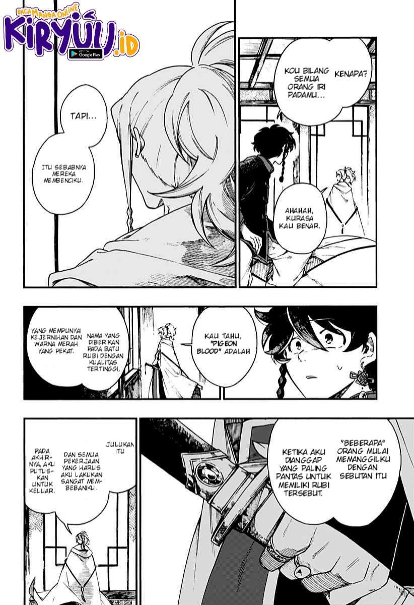Aragane no Ko Chapter 7 - halaman 20