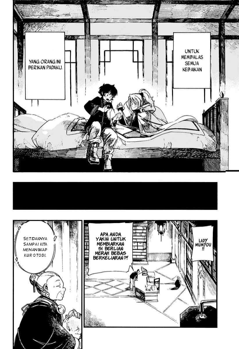 Aragane no Ko Chapter 7 - halaman 24