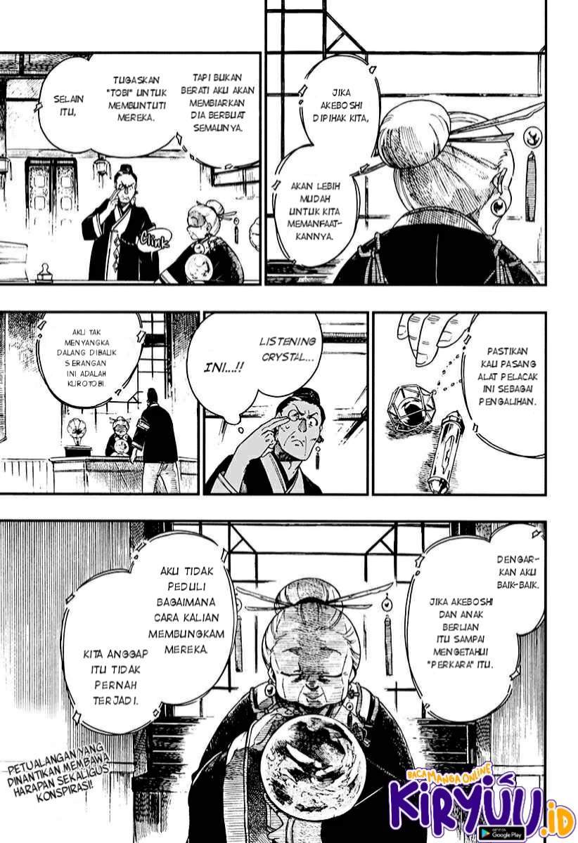 Aragane no Ko Chapter 7 - halaman 25