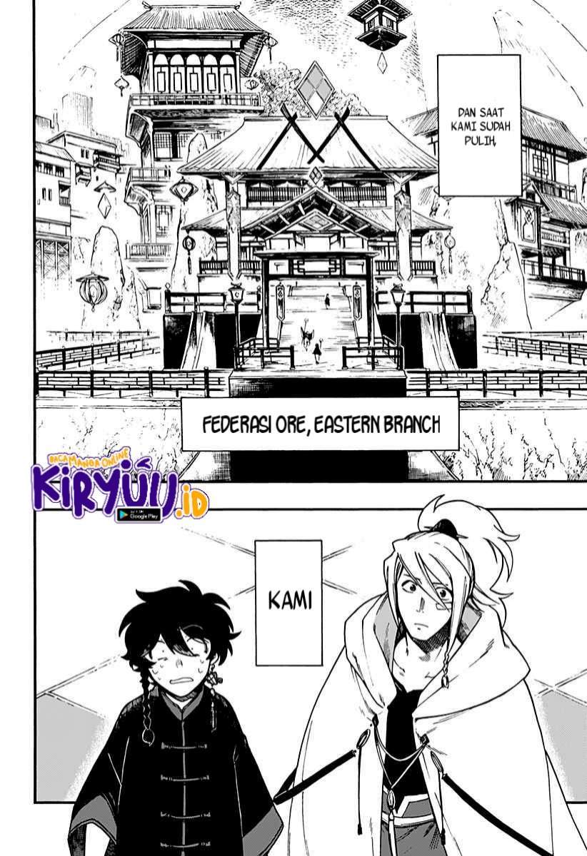 Aragane no Ko Chapter 7 - halaman 4