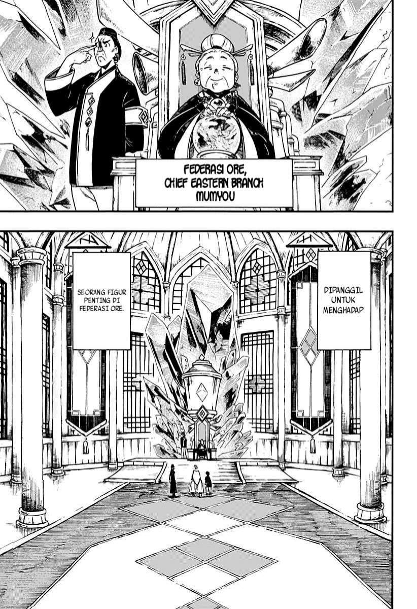 Aragane no Ko Chapter 7 - halaman 5