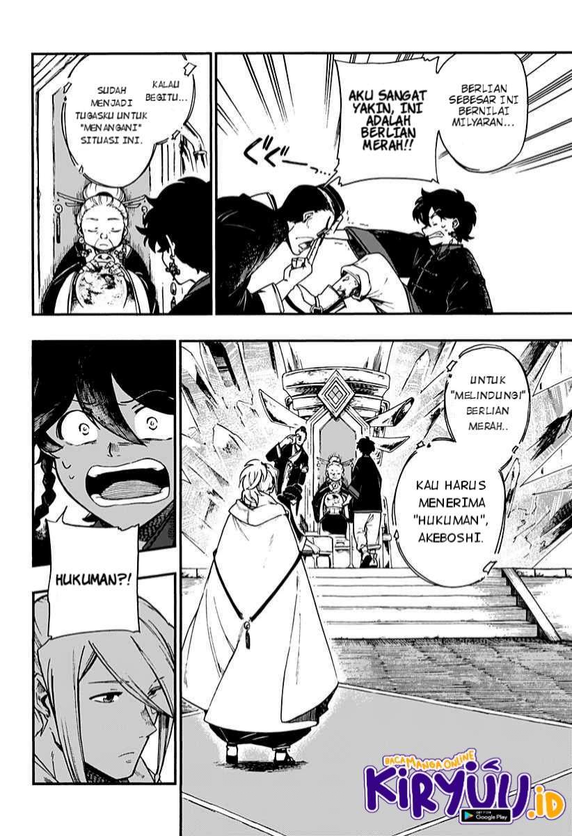 Aragane no Ko Chapter 7 - halaman 8