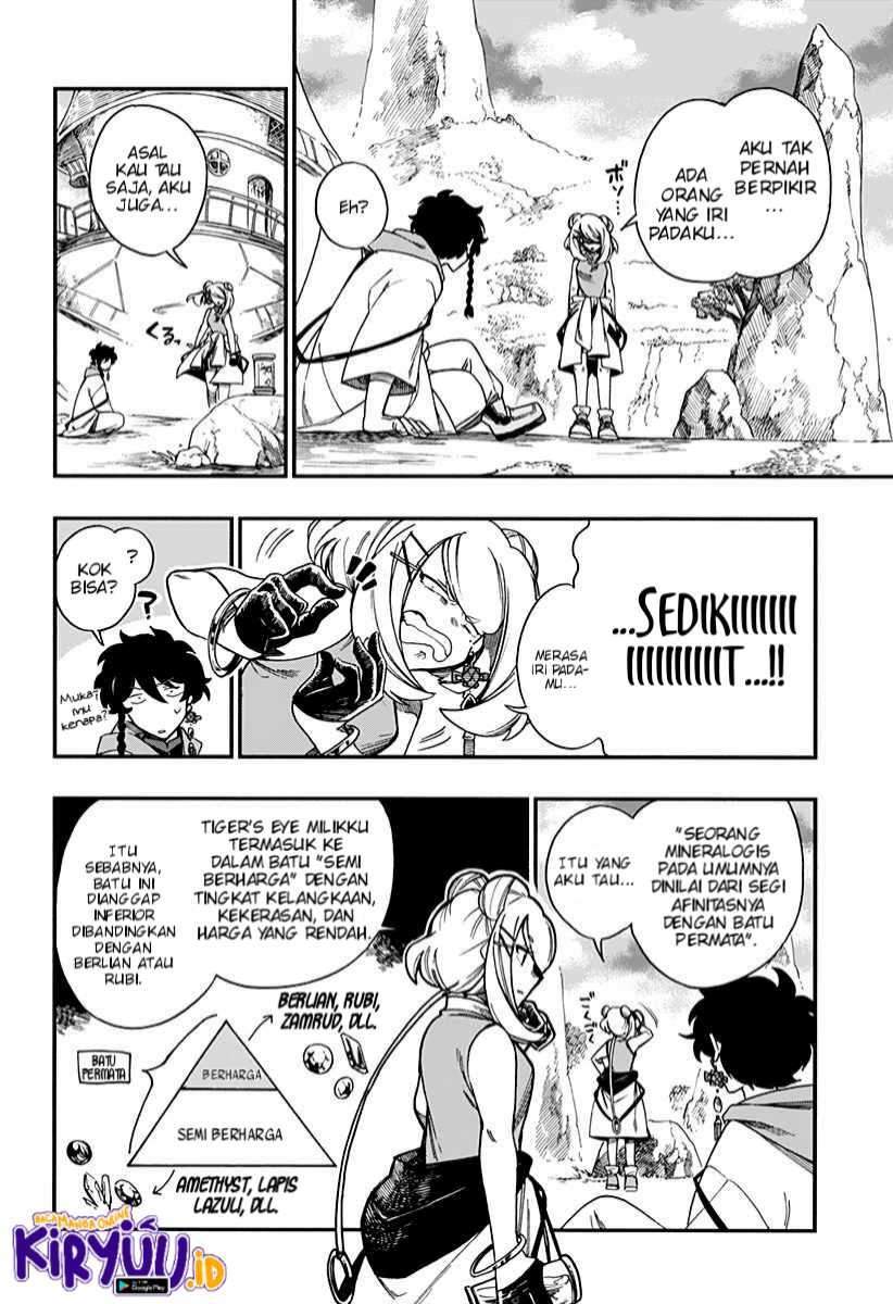 Aragane no Ko Chapter 8 - halaman 16