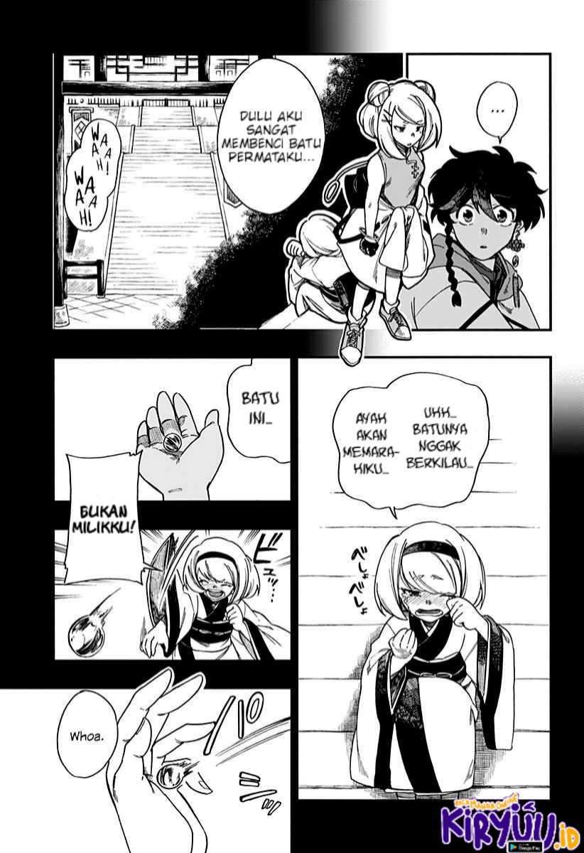 Aragane no Ko Chapter 8 - halaman 17