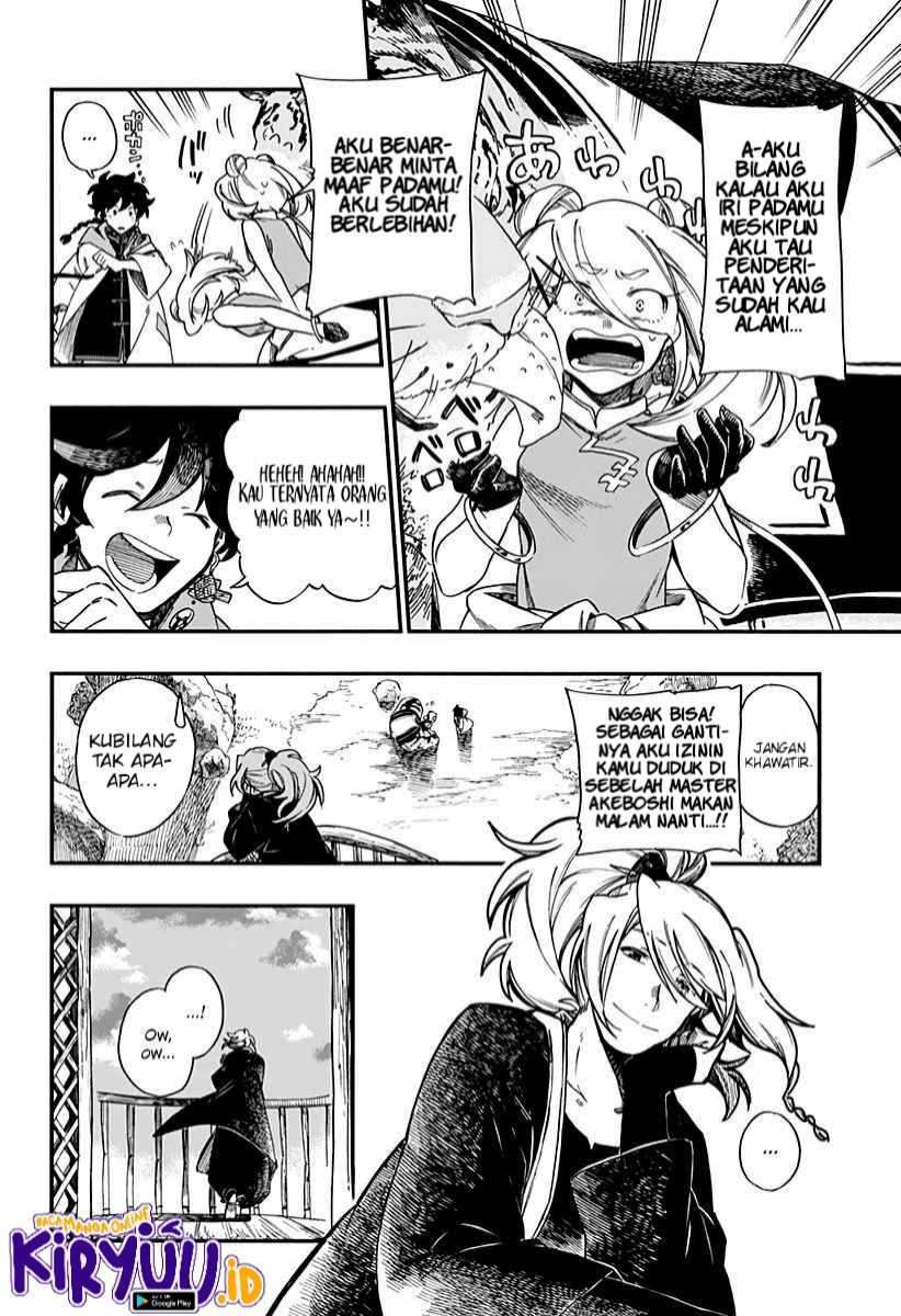 Aragane no Ko Chapter 8 - halaman 22