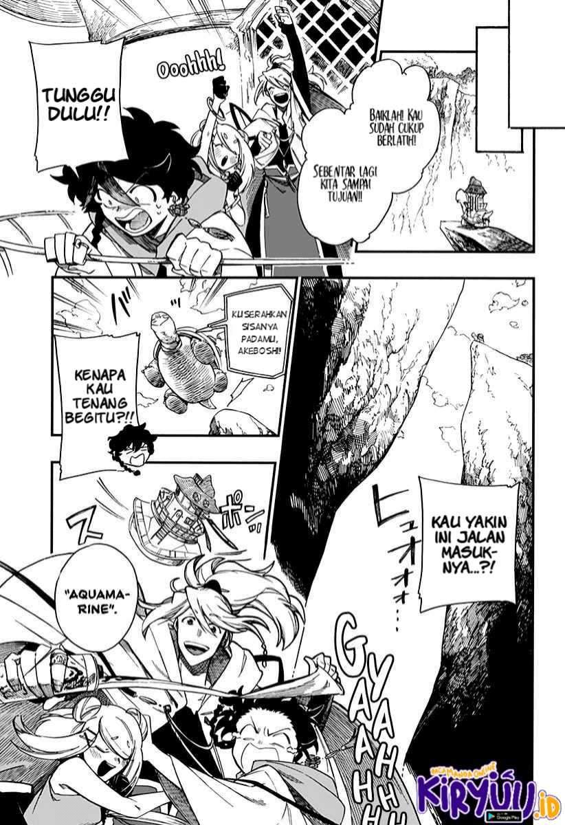 Aragane no Ko Chapter 8 - halaman 23