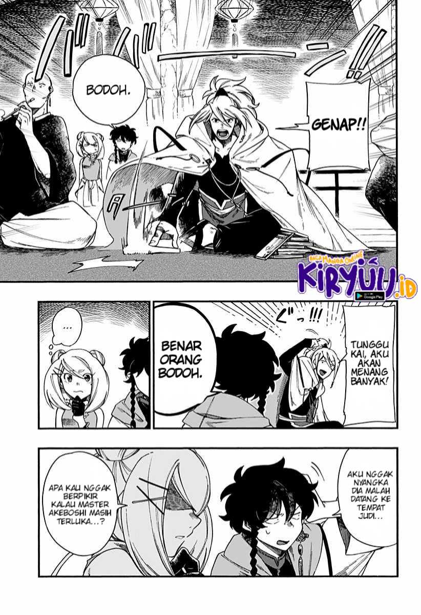 Aragane no Ko Chapter 9 - halaman 11