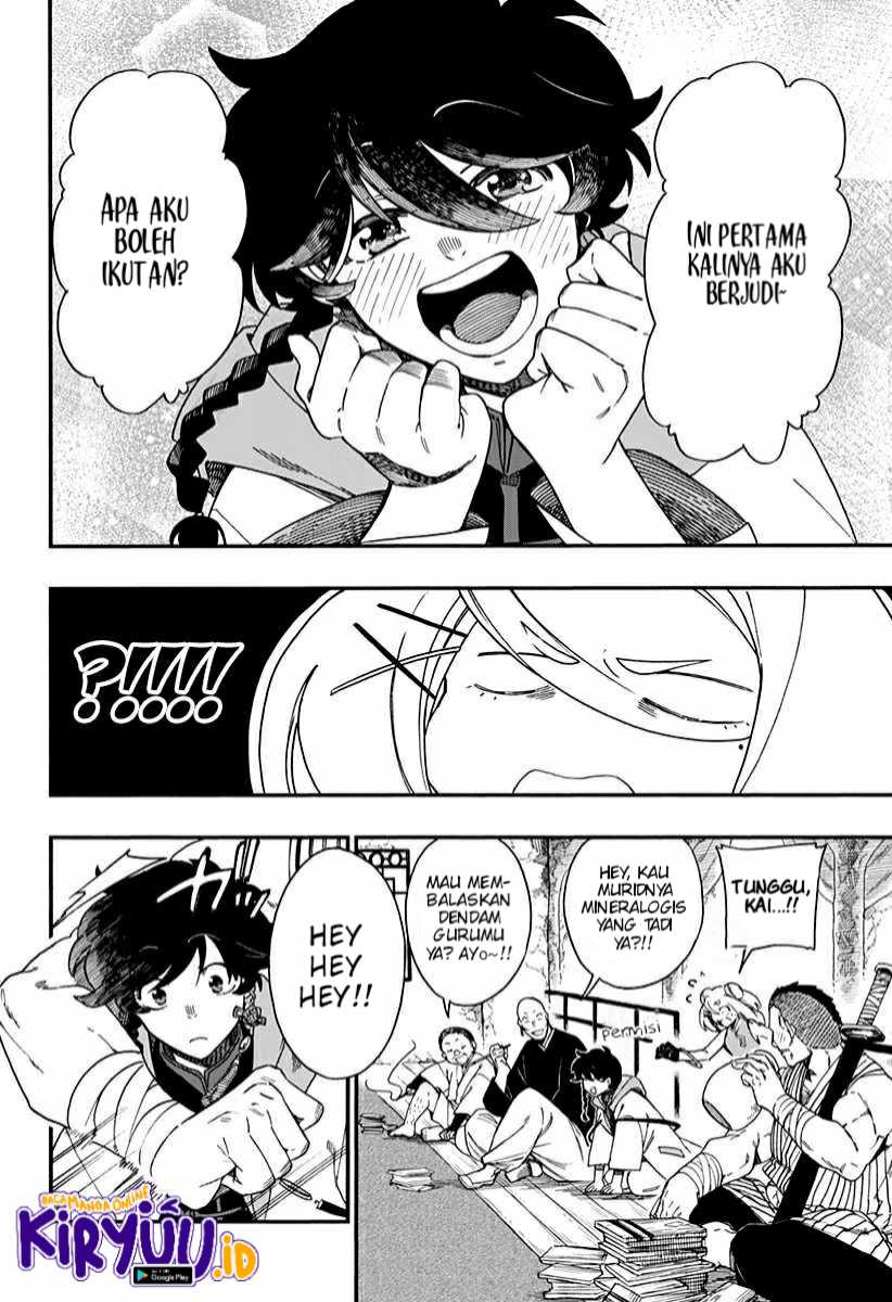 Aragane no Ko Chapter 9 - halaman 14