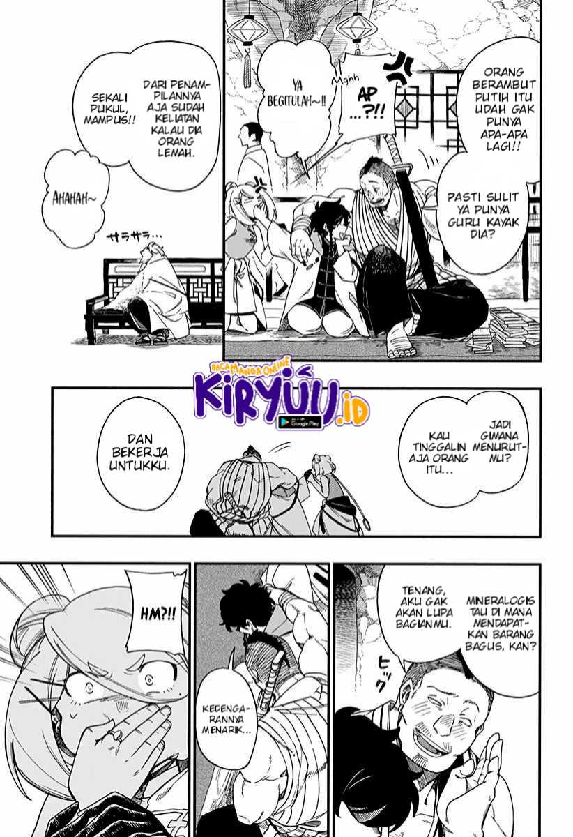 Aragane no Ko Chapter 9 - halaman 15