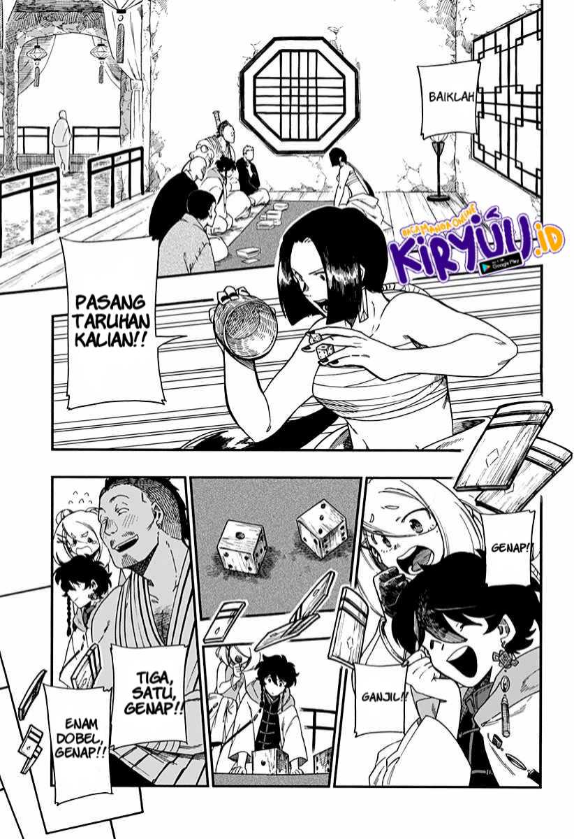 Aragane no Ko Chapter 9 - halaman 17