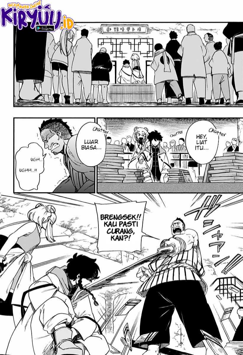 Aragane no Ko Chapter 9 - halaman 18