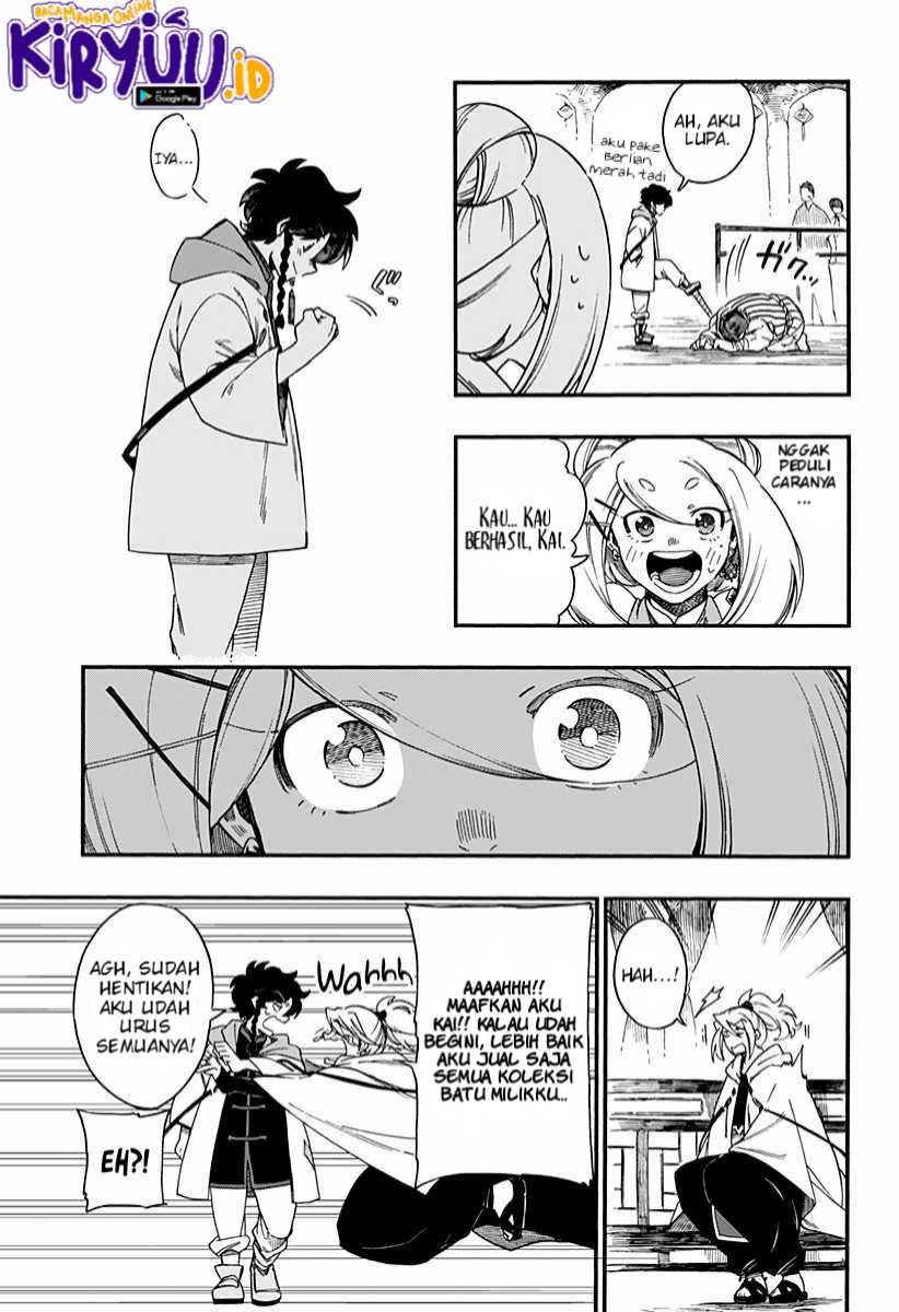 Aragane no Ko Chapter 9 - halaman 27