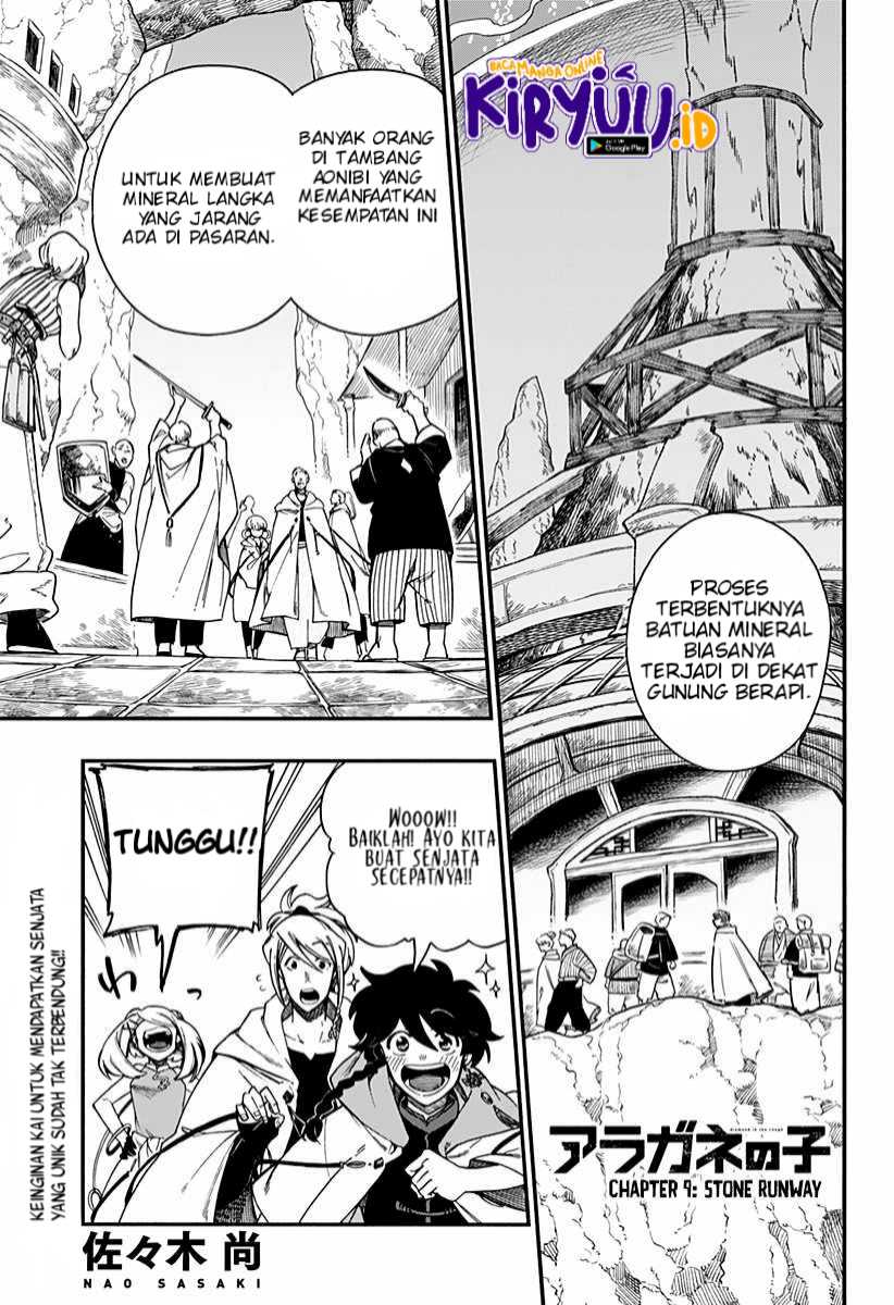 Aragane no Ko Chapter 9 - halaman 5