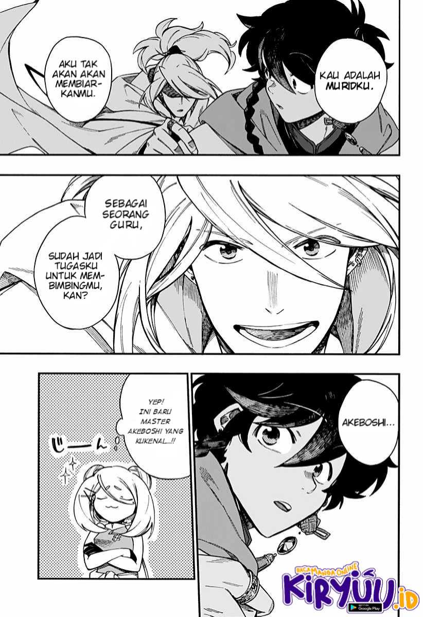 Aragane no Ko Chapter 9 - halaman 9