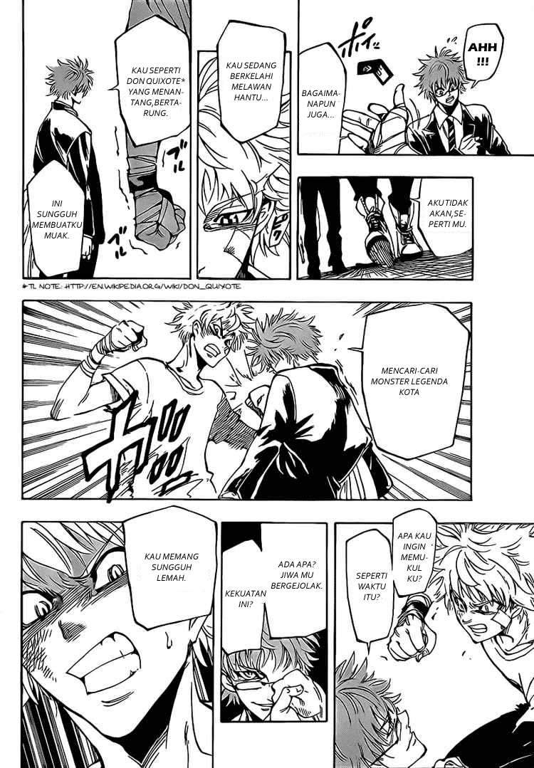 Arago Chapter 1 - halaman 13