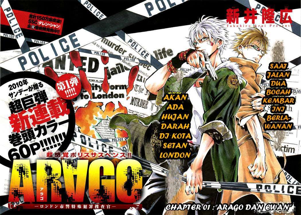 Arago Chapter 1 - halaman 2