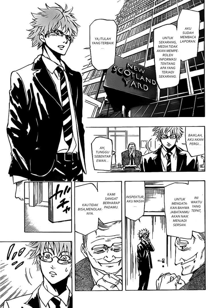 Arago Chapter 1 - halaman 6