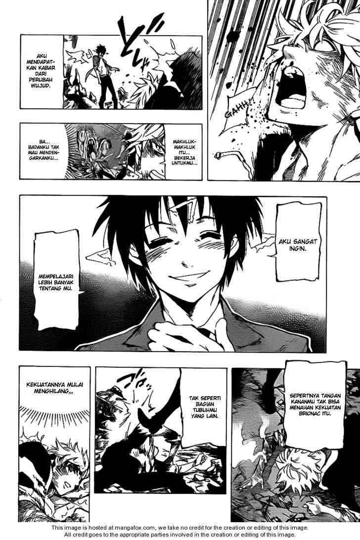 Arago Chapter 12 - halaman 11