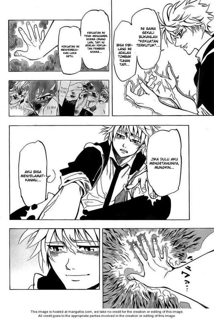 Arago Chapter 13 - halaman 15