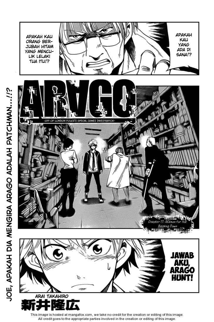 Arago Chapter 17 - halaman 1