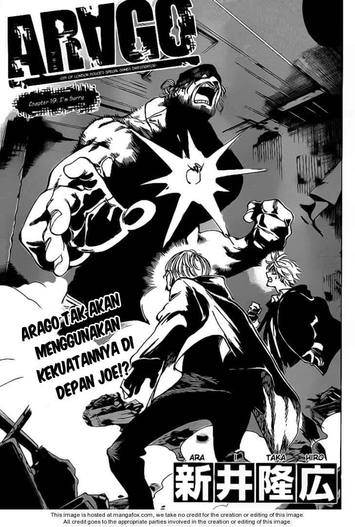 Arago Chapter 19 - halaman 1