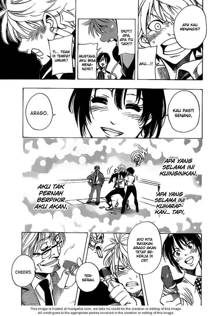 Arago Chapter 19 - halaman 17