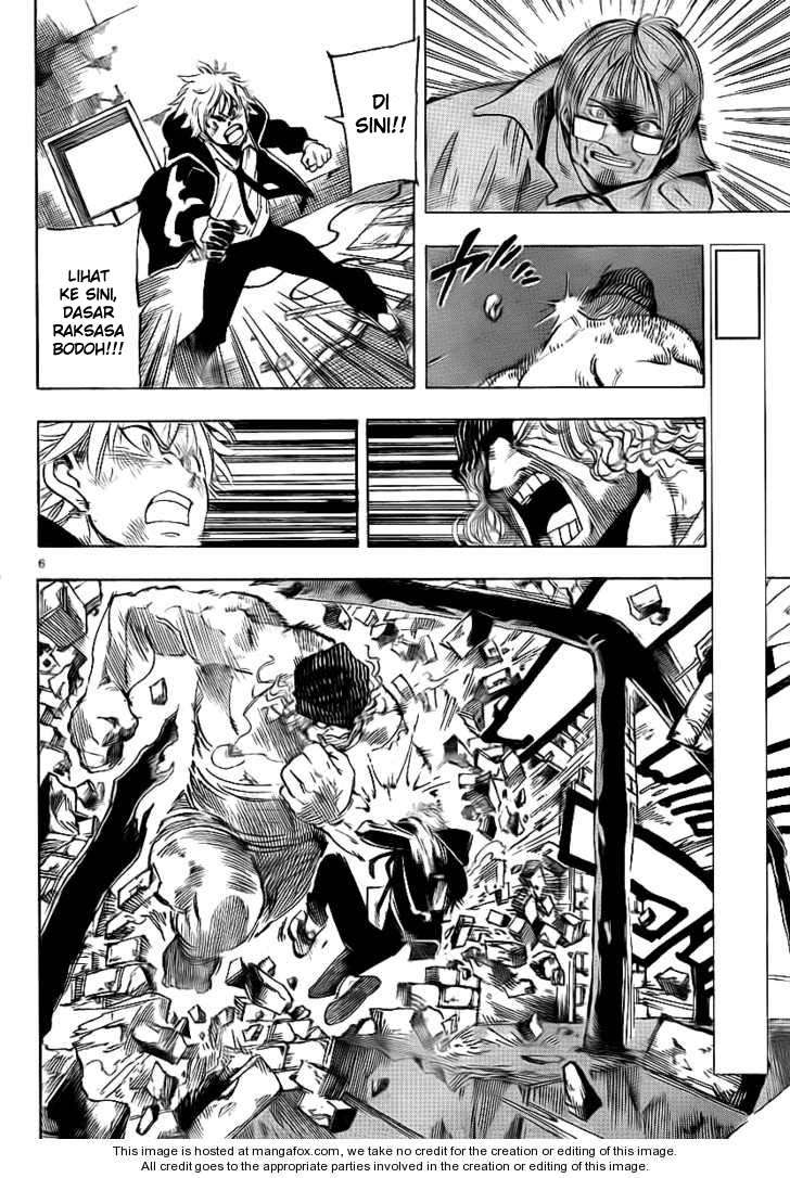 Arago Chapter 19 - halaman 6