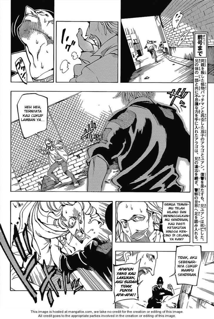 Arago Chapter 2 - halaman 3