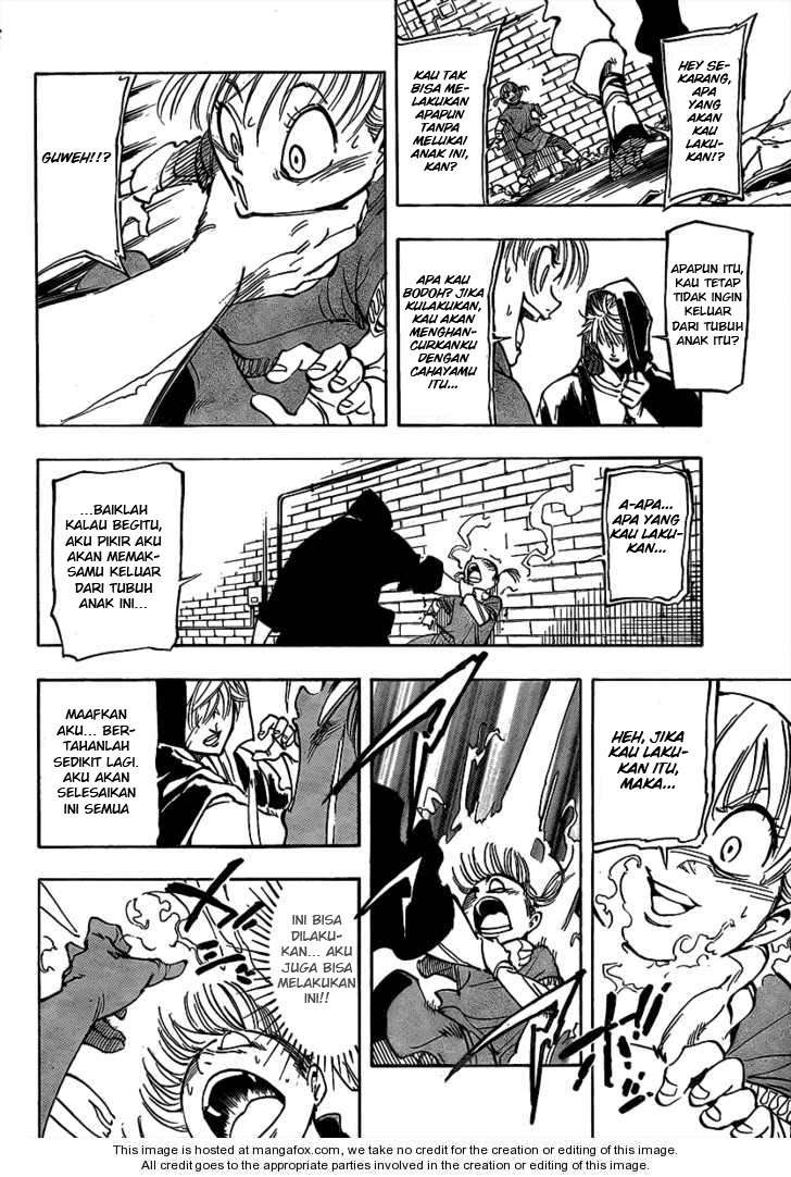 Arago Chapter 2 - halaman 33