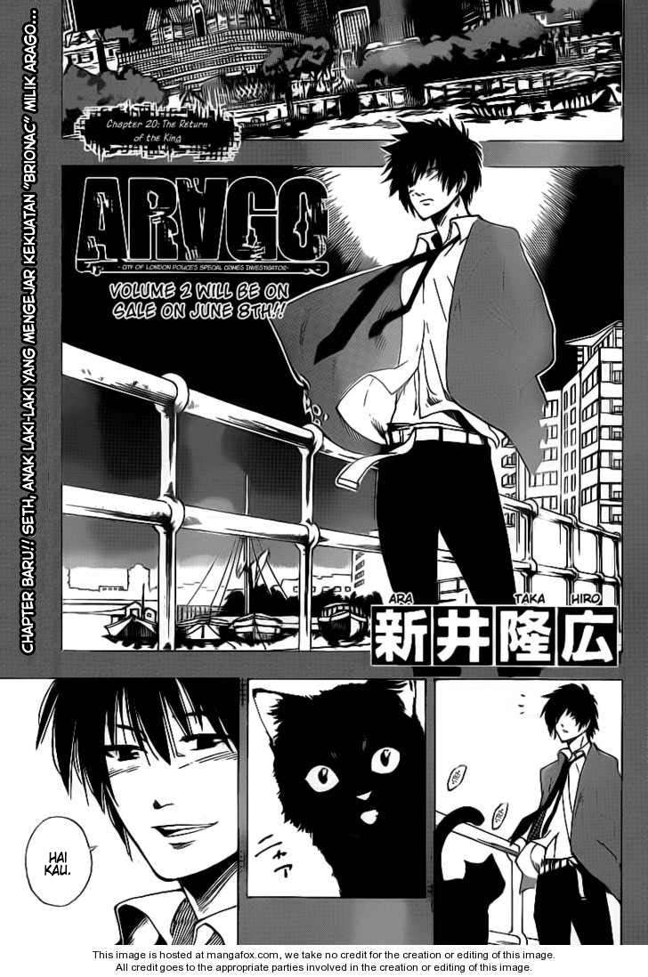 Arago Chapter 20 - halaman 1