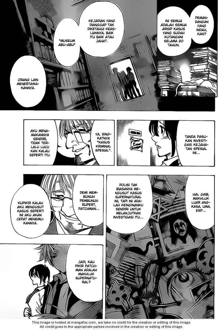 Arago Chapter 20 - halaman 13