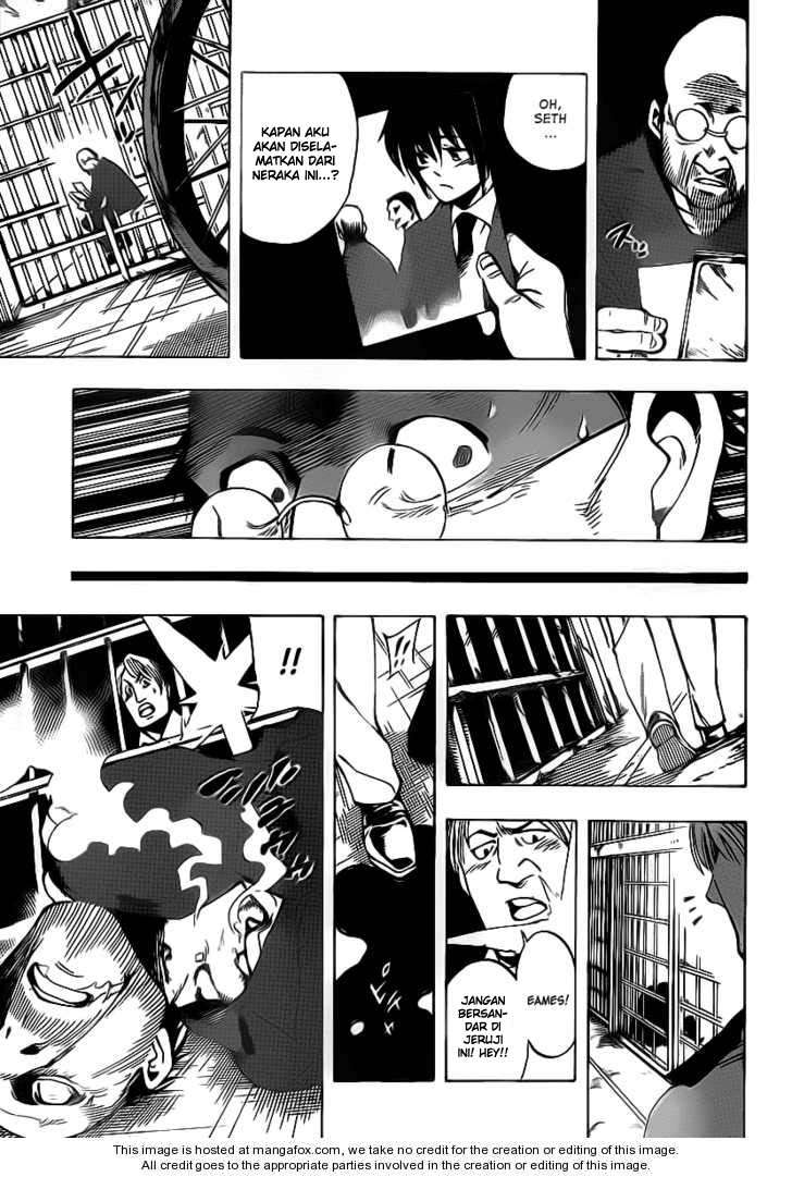 Arago Chapter 20 - halaman 17