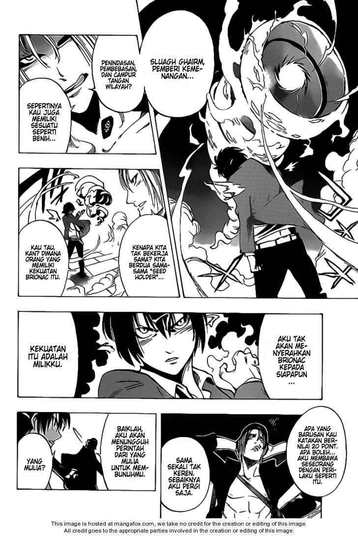 Arago Chapter 20 - halaman 4