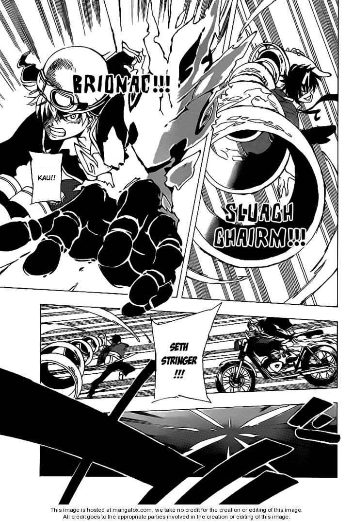 Arago Chapter 21 - halaman 11
